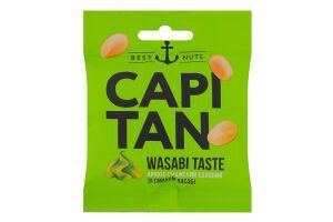 Арахіс CAPITAN солоний зі смаком Васабі 30г